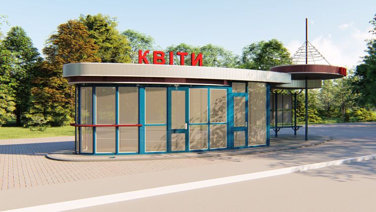 Проект магазину квітів в місті Бровари